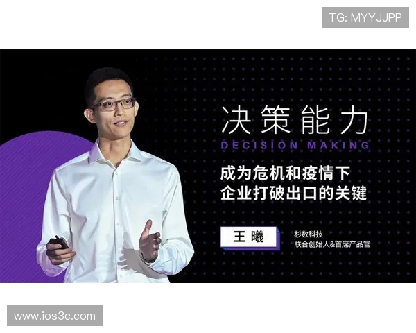 弗兰克谈比赛表现：虽然不完美但我们做对了许多关键决策